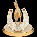 0029404 Златоуст ПОДКОВА с лошадью на подставки (б/к) 685